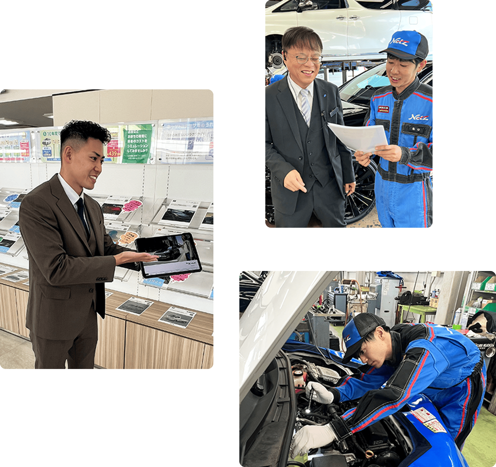 お客様・地域・取引先様にもっと寄り添い、当社のサービスを通じて、熱い信頼を勝ち取る。