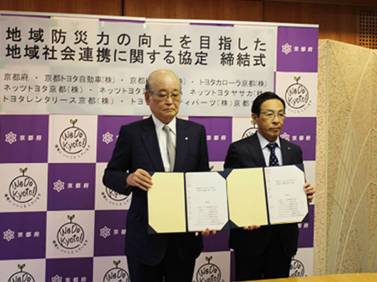 非常時に外部給電車両を提供