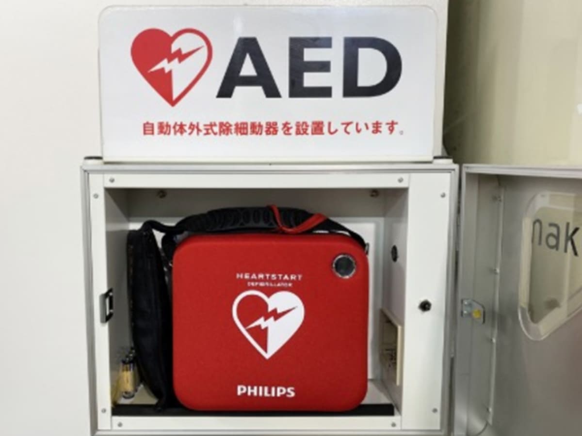 全店舗にAEDを設置