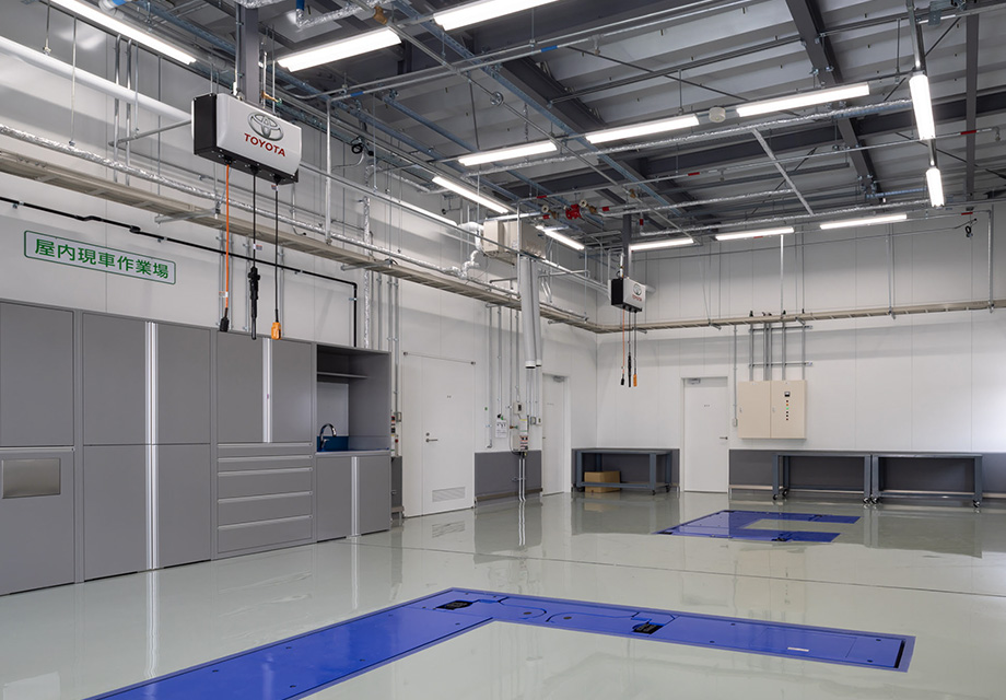 大久保研修センター