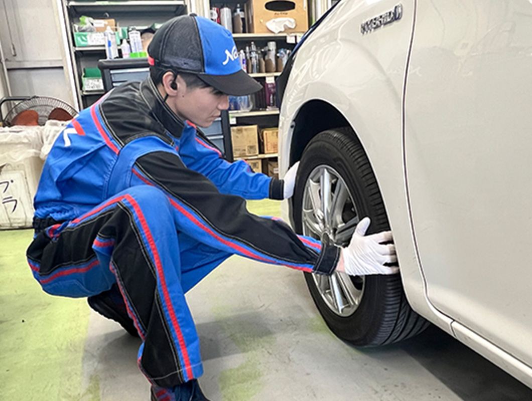 サービスエンジニア