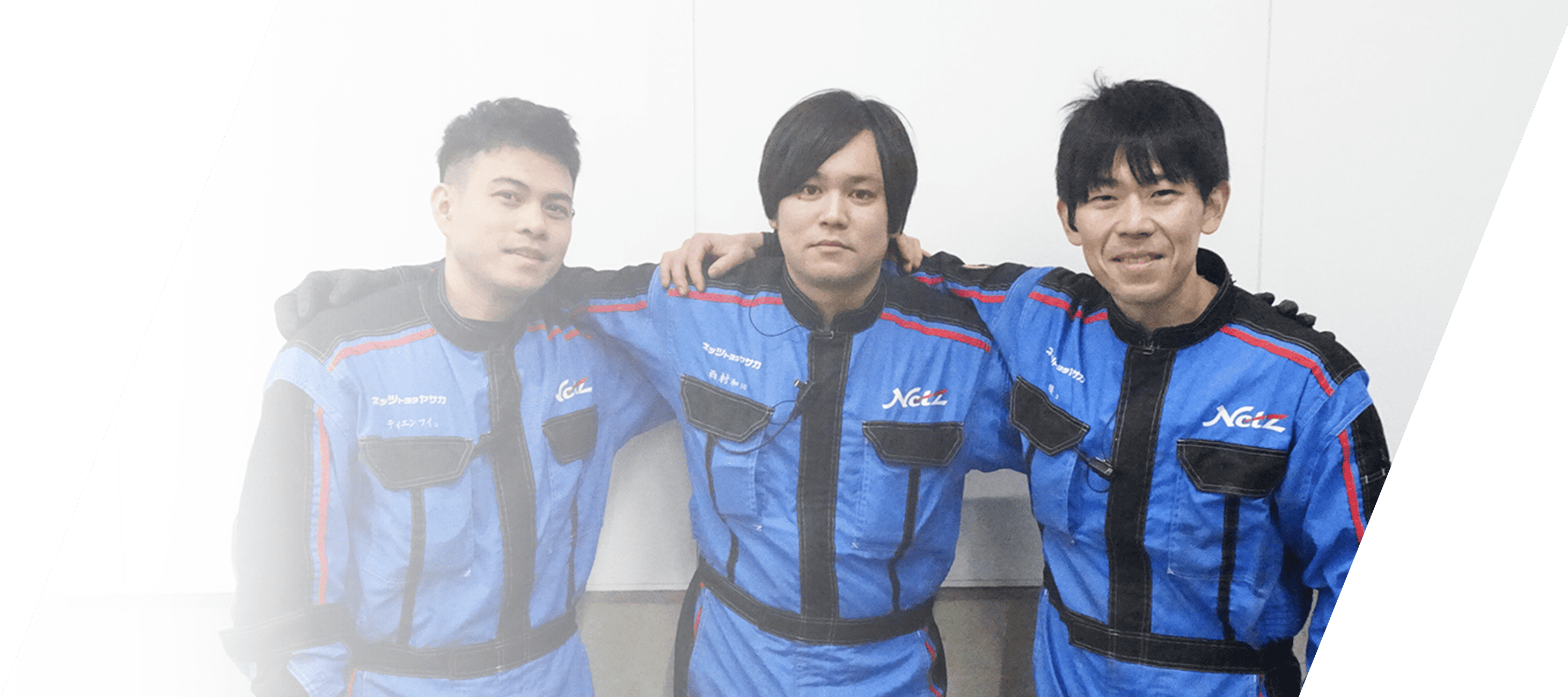 支え合いながら成長する、ヤサカの仲間たち。はたらく仲間